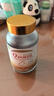 Confidence USA信心康樂(lè)輔酶Q10備孕小金瓶60粒 coq10還原型泛醇PQQ改善卵子質(zhì)量 曬單實(shí)拍圖