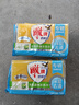 雕牌 透明皂 凈爽青檸香 228g*10塊 獨(dú)立包裝 深層去漬 輕松去污 曬單實(shí)拍圖