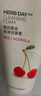 菲詩小鋪（THE FACE SHOP）草本泡沫洗面奶潔面膏櫻桃170g去油控油潔凈馴龍高手七夕禮物旗艦 曬單實(shí)拍圖