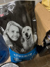 艾爾狗糧 星期六牛油果犬糧 泰迪薩摩金毛通用型成犬糧10kg 星期六成犬糧20斤 曬單實(shí)拍圖