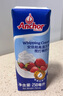 安佳(Anchor)新西蘭進(jìn)口 動(dòng)物奶酪淡奶油稀奶油250ml 冷藏烘焙奶茶DIY 曬單實(shí)拍圖