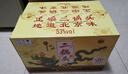 牛欄山二鍋頭青龍珍品30純糧固態(tài)發(fā)酵 優(yōu)級白酒清香型 順義區生產(chǎn) 46度 500mL 6瓶 整箱裝 曬單實(shí)拍圖