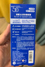 曼秀雷敦（Mentholatum）新碧冰涼防曬噴霧100ml 清爽防水防汗戶外軍訓(xùn)高倍防曬霜男女士 曬單實(shí)拍圖