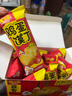 米多奇雞蛋饃丁405g鮮濃番茄味 烤饃片饅頭片面包丁酥脆餅干 曬單實(shí)拍圖