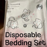 蕉趣（BANANA TRIP）一次性四件套加厚雙人床單被套枕套旅行酒店隔臟床上用品印花套裝 曬單實(shí)拍圖