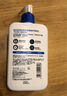 適樂(lè)膚（CeraVe）神經(jīng)酰胺屏障修護(hù)潤(rùn)膚乳 473ml 乳液面霜身體乳C乳 曬單實(shí)拍圖