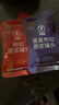 同仁堂（TRT） 正品 紅黑枸杞原漿100%鮮榨富含原花青素(60袋)滋補(bǔ)氣血無熏硫 曬單實(shí)拍圖