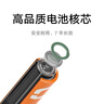 米家7號堿性電池 40粒 高性價比 彩虹色外觀 大數(shù)量包裝 曬單實拍圖