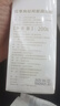 張?zhí)图t棗枸杞阿膠固元糕200g\盒 阿膠糕即食固元膏阿膠速溶粉滋補(bǔ)禮品 紅棗枸杞阿膠固元糕200gX4盒（無禮袋） 曬單實(shí)拍圖