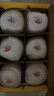 玫梔 大桃子禮盒特大水蜜桃中華壽桃深州中秋送禮新鮮 2500g 單果重8兩 (6個(gè)禮盒裝)枝頭大果 送禮自用都好 曬單實(shí)拍圖