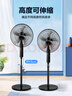 格力（GREE）電風(fēng)扇家用大風(fēng)量五葉立式落地扇 客廳宿舍定時轉(zhuǎn)頁扇搖頭循環(huán)對流換氣扇可升降機(jī)械電扇 FD-4012-WG 黑色 曬單實(shí)拍圖
