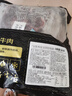 鮮京采 巴西進(jìn)口原切牛排組合1.8kg（10片） 七夕情人節(jié)【真原切】 曬單實拍圖