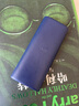 HMD101 4G全網(wǎng)通 傳承諾基亞經(jīng)典 雙卡雙待 直板大按鍵大字體學(xué)生老人功能機(jī)備用AI手機(jī) 深藍(lán)色 曬單實(shí)拍圖