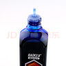 寶克（BAOKE）MS223 大容量記號(hào)筆補(bǔ)充墨水 藍(lán)色 200ml/瓶 曬單實(shí)拍圖