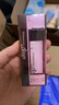 蘇菲娜（Sofina） 控油持妝日本隔離乳妝前乳25ml SPF16PA++防曬控油不脫妝女化妝 新版 1件裝25ml 曬單實(shí)拍圖
