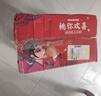山姆伯伯山東蒙陰黃油桃子【JD閃送可選】黃金蜜毛桃新鮮水果脆甜桃子 A+級甄選果丨單果150-170g【爆甜】 凈重9斤裝【送禮豪氣-黃金蜜級】 曬單實(shí)拍圖