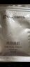 京潤珍珠（gNPearl）珍珠粉 外用珍珠面膜粉補水軟膜粉美白補水淡斑提亮膚色 微米純珍珠粉25G*4 曬單實(shí)拍圖