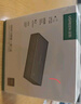 綠聯(lián)HDMI2.0分配器4K60Hz高清一分二 1進(jìn)2出雙屏同顯分屏器筆記本電腦接顯示器電視機(jī)投影儀55493 曬單實(shí)拍圖