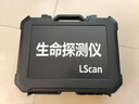 中科盾紅外生命探測儀5米蛇管內(nèi)窺鏡可變焦距視頻消防救援工具ZKD-XFV3 曬單實拍圖