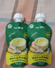 碧歐奇嬰幼兒山藥四神湯100g*3 蘋果汁飲料兒童嬰幼兒輔食寶寶果汁飲品 曬單實(shí)拍圖