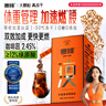 奢啡加速燃?體重管理高端凍干黑咖啡+3%綠原酸速溶無糖0添加100杯 曬單實拍圖