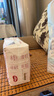 幼蓓（Ubee）芯呼吸系列 紙尿褲 環(huán)貼式紙尿褲 尿不濕  輕薄透氣 樂(lè )友 L 1包 46片 曬單實(shí)拍圖