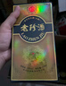 珍酒老珍酒 53度醬香型白酒 大曲坤沙 禮盒裝 53度 500mL 6瓶 老珍酒整箱裝 曬單實拍圖