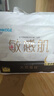 好之Howdge敏感肌嬰兒拉拉褲內(nèi)褲式干爽蠶絲表層超薄透氣學(xué)步 拉拉褲3XL28片 曬單實(shí)拍圖