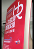 人力資源管理實操從入門到精通：高級人力資源管理師助力HR晉升之路 曬單實拍圖