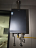 海爾（Haier）【K系列KL7】16升燃氣熱水器天然氣5A一級恒溫 TSI增壓大水量【國家補貼15%】一級靜音 以舊換新 曬單實拍圖