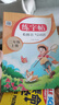 二年級(jí)上冊(cè)練字帖 2025年新版看拼音寫生字詞語(yǔ) 2年級(jí)字帖 同步語(yǔ)文人教版課本生字詞語(yǔ)描紅字帖 小學(xué)語(yǔ)文同步練字 曬單實(shí)拍圖