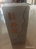 京東京造正道珍程53度 500ml*6 整箱茅臺鎮(zhèn)醬香型白酒 曬單實拍圖