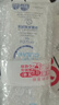 優(yōu)卓優(yōu)可伶雙氧水接觸消毒除蛋白進口RGP硬性ok透氣角膜塑形鏡護理液 優(yōu)卓雙氧水225ml*1瓶 曬單實拍圖