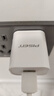 品勝3C認證 蘋果安卓充電器5V2A充電頭通用iPhone16/15/14/13/12/11/XS華為OPPO小米vivo手機插頭usb-c 曬單實拍圖