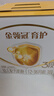 伊利奶粉金領(lǐng)冠育護(hù)3段盒裝1200g三聯(lián)裝三段幼兒配方奶粉 3段1200g1盒 曬單實(shí)拍圖