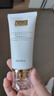 OIZ日本進(jìn)口美白防曬素顏霜SPF50+保濕隔離防曬乳全身男女士學(xué)生軍訓 【暴曬不黑】美白防曬霜80g*2支 曬單實(shí)拍圖