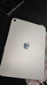 Apple/蘋果【國(guó)家補(bǔ)貼】iPad 11英寸 A16芯片2025年款 平板電腦 (256GB WLAN版/學(xué)習(xí)辦公娛樂(lè))銀色 曬單實(shí)拍圖