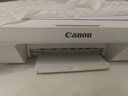 佳能（Canon）E478打印機(jī)復(fù)印掃描一體機(jī)家用無線手機(jī)連接打印彩色噴墨照片家庭作業(yè)卷子學(xué)生辦公白色款A(yù)4 【E478 白】3in1無線家用 官方標(biāo)配 曬單實(shí)拍圖