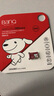 banq&JOY聯(lián)名款 64GB TF（MicroSD）存儲卡U3 C10 A1 V30 4K 高速款行車記錄儀&監(jiān)控攝像頭手機(jī)內(nèi)存卡 曬單實(shí)拍圖
