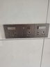 公牛開關插座面板全屋套餐86型暗裝墻壁5孔usb電腦空調插座G12星空灰 【按清單發(fā)貨】全屋開關插座 曬單實拍圖