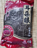 耳朵眼天津特產(chǎn)豆餡桂花紅豆豆沙餡面包青團粽子餡料豆沙包炸糕烘焙原料 耳朵眼原味豆餡500g*3袋 曬單實拍圖