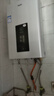 海爾（Haier）燃?xì)鉄崴?2升液化氣家用即熱恒溫智能變升強(qiáng)排式洗澡智能防凍廚房以舊換新UTS 13L 【UTSPRO】液化氣 曬單實拍圖