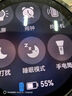 WATCH GT 5電話運(yùn)動(dòng)手表手環(huán)健康情緒玄肌感知學(xué)生防水【激活機(jī)】 華為 WATCH GT5 46mm 幻夜黑 曬單實(shí)拍圖