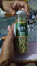 茗心靜月新貨菊花茶金銀花批發(fā)泡水干散稱中新材組合裝花草茶的罐裝 通2罐金銀花共60g 曬單實(shí)拍圖