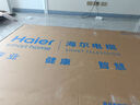 海爾【麥浪電視】75H7C 75英寸0貼超薄MiniLED游戲AI護(hù)眼576分區(qū)背光4K 1300nits 240Hz國家補(bǔ)貼一級 曬單實(shí)拍圖
