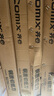 齊心(Comix) A3鋼質(zhì)切紙機(jī)/切紙刀/裁紙刀/裁紙機(jī) 483mm*378mm B2783  曬單實(shí)拍圖