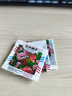 食用薄荷種子四季可播香檸檬薄荷多年生陽(yáng)臺(tái)盆栽驅(qū)蚊種子播種園藝 薄荷種子 3包【900?！?曬單實(shí)拍圖