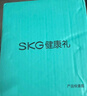 SKG頸椎按摩器頸肩部牽引拉伸脖子藍牙熱敷多功能APP便攜護頸按摩儀 中秋國慶節禮物送父母長(cháng)輩禮品 【旗艦機皇】4098三代款 曬單實(shí)拍圖