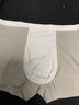 UNFADER男士冰絲內(nèi)褲10A級(jí)抗菌超薄寬松大碼無痕男生短褲頭平角內(nèi)褲3條裝 松綠+素白+炭黑 XL 【推薦120-140斤】 曬單實(shí)拍圖