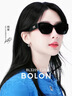 BOLON暴龍眼鏡25年王鶴棣&楊紫同款貓眼太陽(yáng)鏡女偏光墨鏡男七夕禮物 曬單實(shí)拍圖
